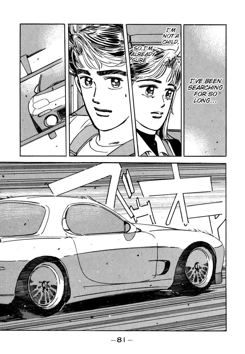 Wangan Midnight Chapter 72 19